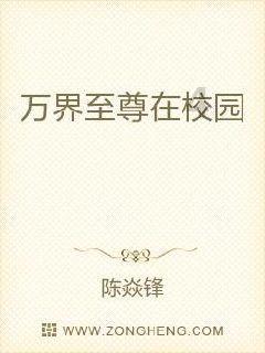 ​“济南战役一等功臣连”，牛！
