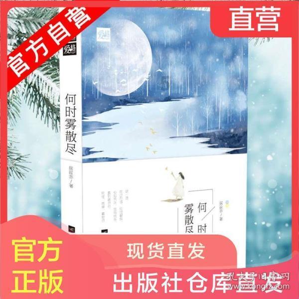 《海带排骨汤：滋养身心，滋味鲜美，让你一饮而尽，回味无穷！》