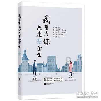 市值管理有望纳入央企考核，这些建筑行业央企也将受益