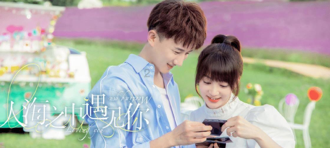 芭比的大学之旅