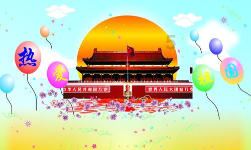 寻找遗失的手提包