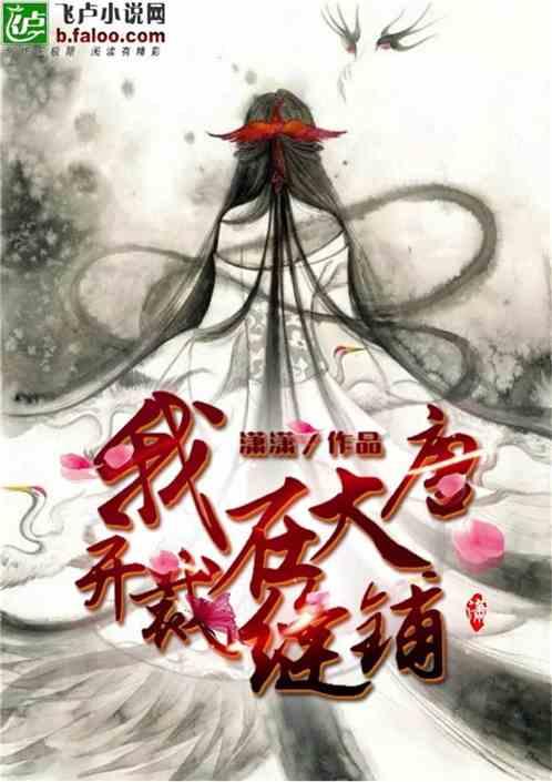 生化危机5