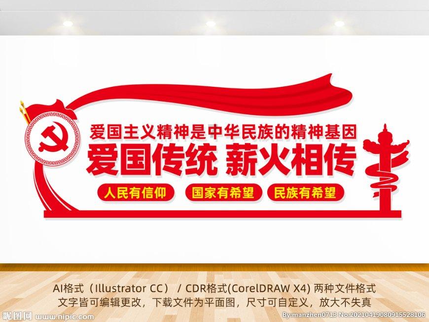 上古卷轴4