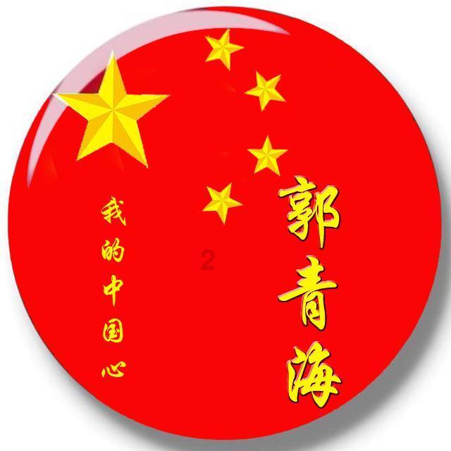 跳跃的立方体