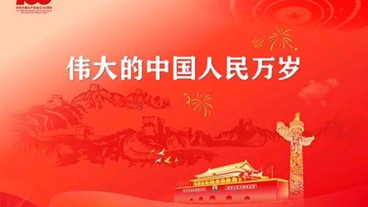救援水管工
