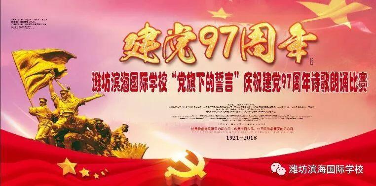 女巫的约定