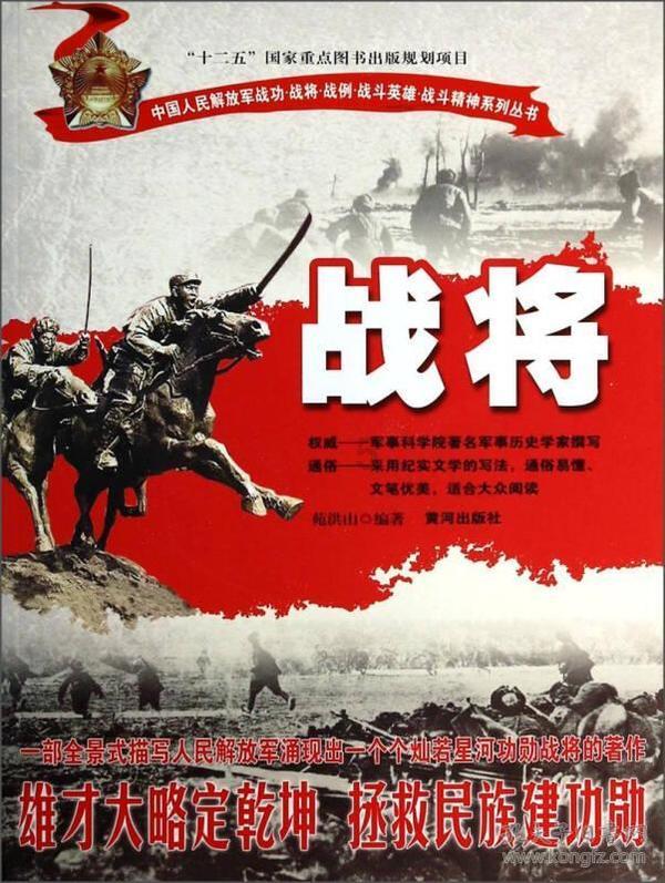寻找丢失的钱包